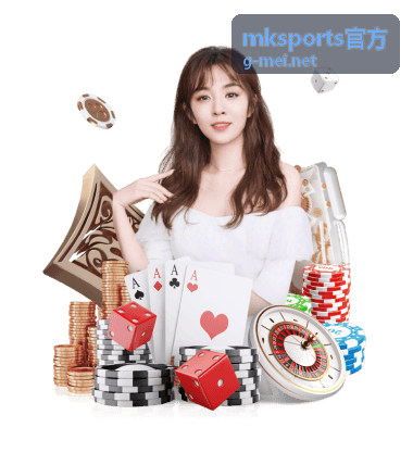 mksports官方 门将连续扑救集锦封面
